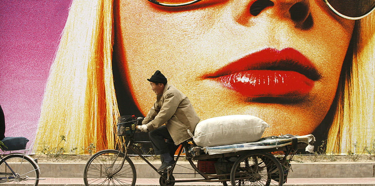 Are we about to witness the most unequal societies in history?